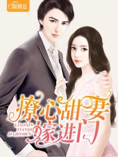 宁希程锦时宋佳敏