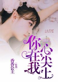 顾沐青慕南霆