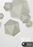 聊斋志异