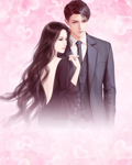 闪婚:豪门继承人哄我领了证
