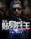 李风 柳心妍