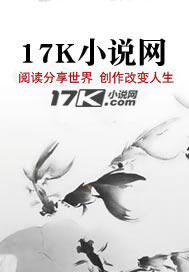 两世湮是he吗