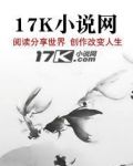 重生到香港当明星的小说