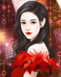 咸鱼婚后摆烂日常